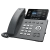 SIP Телефон Grandstream GRP2624, с б/п
